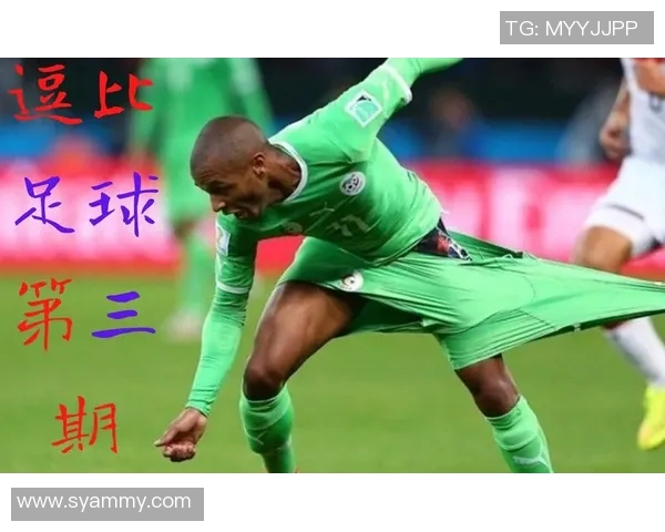 足球明星搞笑练习瞬间大揭秘让你捧腹大笑的精彩时刻合集